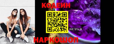 кокс Моздок