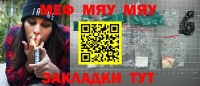 твердый Можга