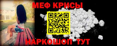 кокс Моздок