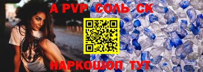 твердый Можга
