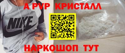 твердый Можга
