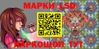 эйфоретик Можайск