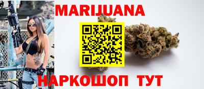 эйфоретик Можайск
