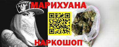 кокс Моздок