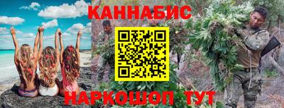 твердый Можга