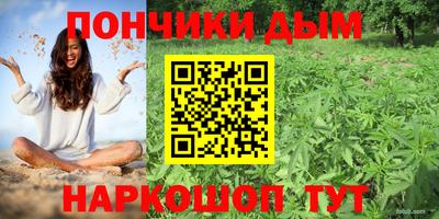 кокс Моздок