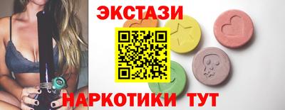 твердый Можга