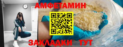 твердый Можга