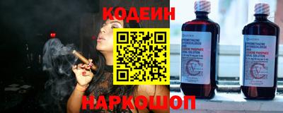 твердый Можга