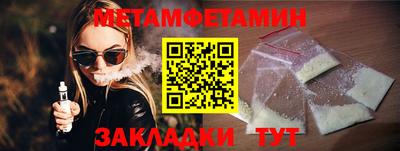 кокс Моздок