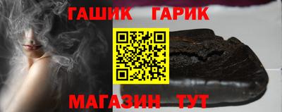 твердый Можга