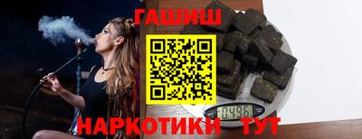 кокс Моздок