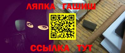 твердый Можга