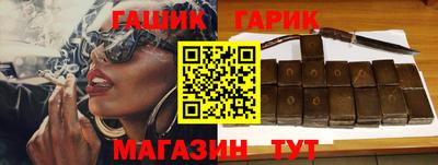 эйфоретик Можайск