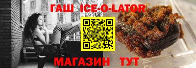 твердый Можга