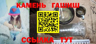 твердый Можга
