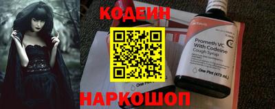 кокс Моздок
