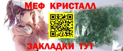 кокс Моздок