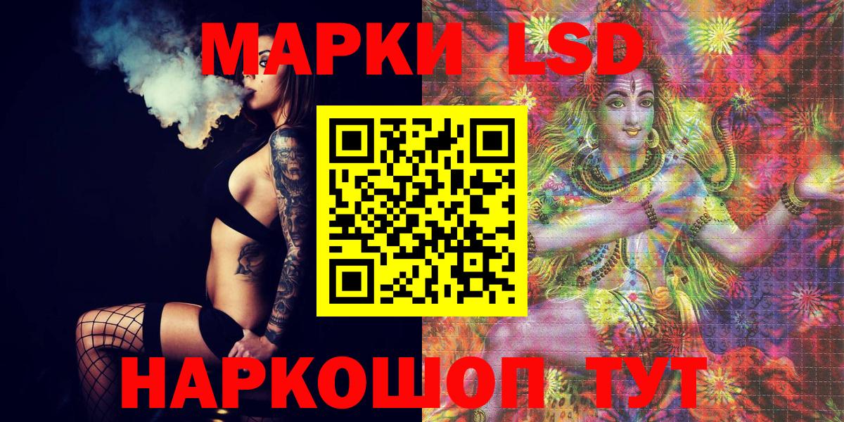 Строитель  ГАШ  Cocaine  Вход с VPN  Мефедрон кристаллы 